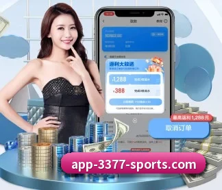 3377体育 APP（3377Sports）