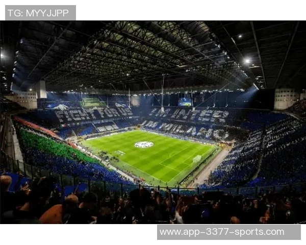 米兰上赛季创收495亿欧元实现历史首次连续三年盈利